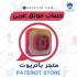 تعليقات متابعين عرب من حسابات موثقة 