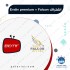 اشتراك Evdtv premium + Falcon لمدة سنه 