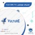 اشتراك فولتشر | VULTURE TV