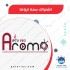 اشتراك Aroma Tv لمدة سنة جهازين بنفس الوقت 
